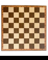 Шахматы &quot;Триумф 1&quot; 30, Armenakyan