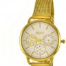 Наручные часы pacific x6180-5 корп-золот циф-бел/желт сетка