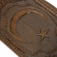 Нарды резные &quot;Мусульманский Символ&quot;, Rasulov