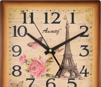 Настенные часы Алмаз М70