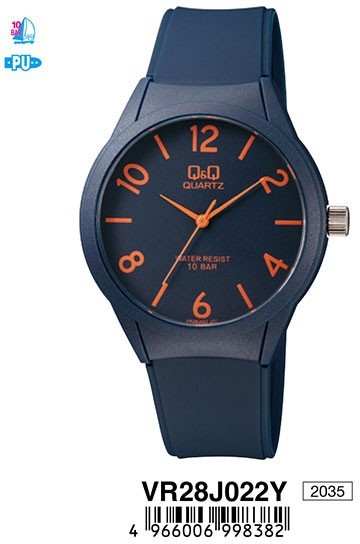 Наручные часы q&q   vr28 j022