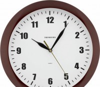 ТРОЙКА 11131117