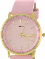 Наручные часы Север h2035-057-292