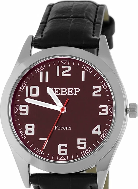 Наручные часы Север x2035-117-165