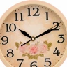 Настенные часы Алмаз Е91