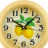 Настенные часы Алмаз С37