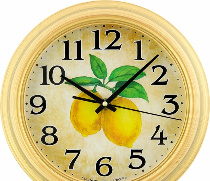 Настенные часы Алмаз С37
