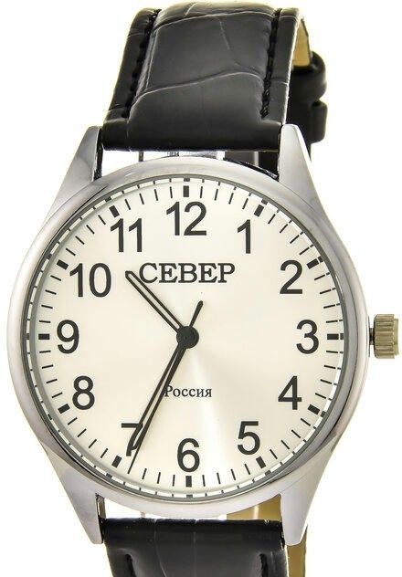 Север X2035-119-114