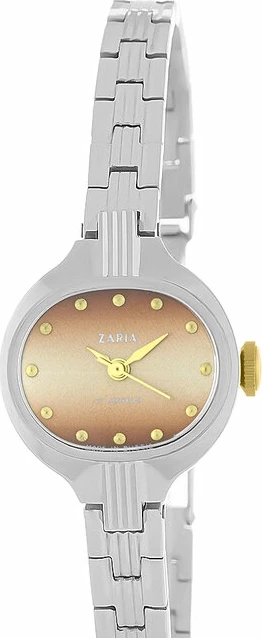 Наручные часы Заря 7941320