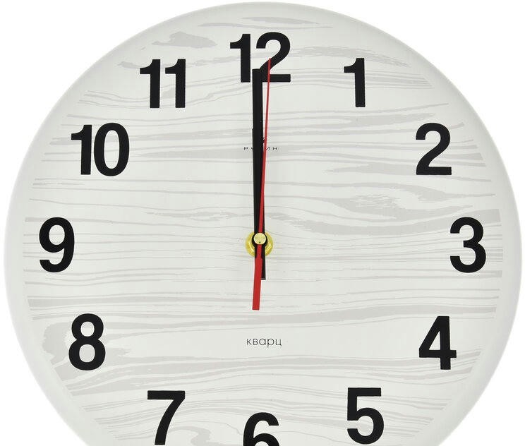 Настенные часы Рубин 2626-005