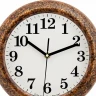 Настенные часы Алмаз Р08