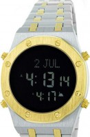 Наручные часы skmei 2043tgdbk silver/gold- black