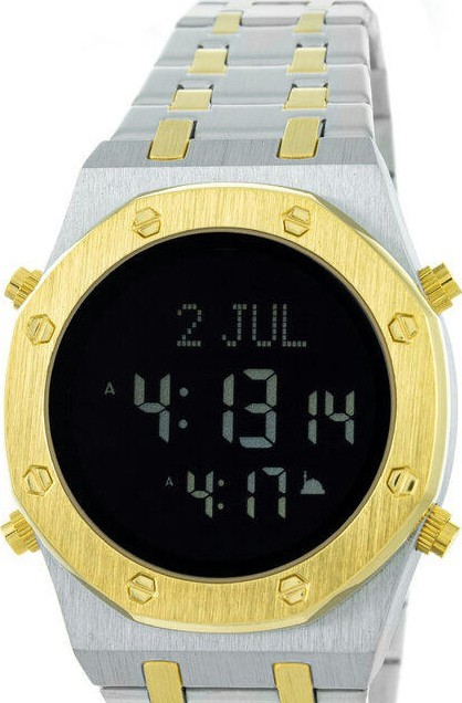 Наручные часы skmei 2043tgdbk silver/gold- black