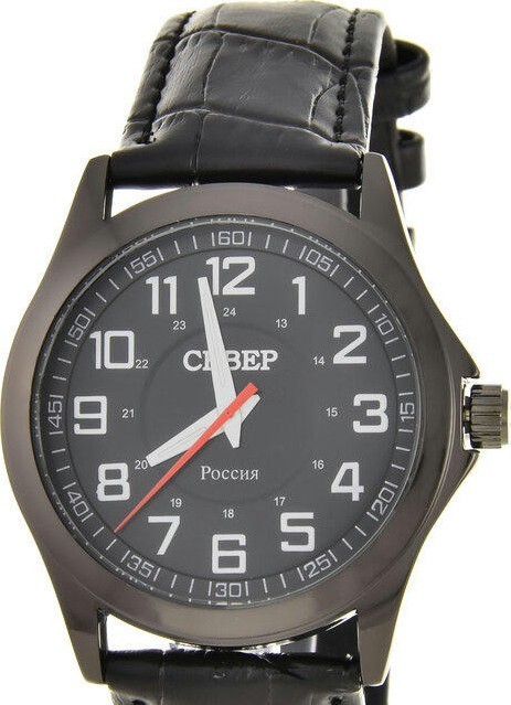 Наручные часы Север a2035-102-445