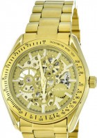 Наручные часы skmei 9194gdgd gold/gold