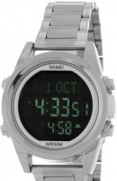 Наручные часы skmei 1667sibk silver/ black