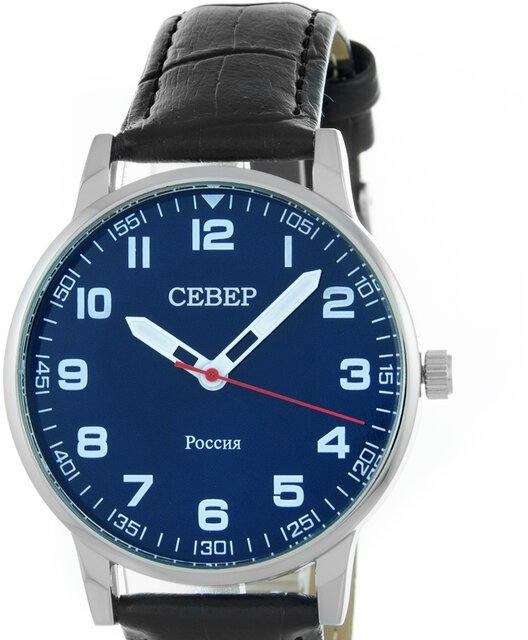 Север X2035-120-175