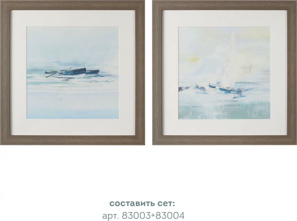 Картины tomas stern 83003