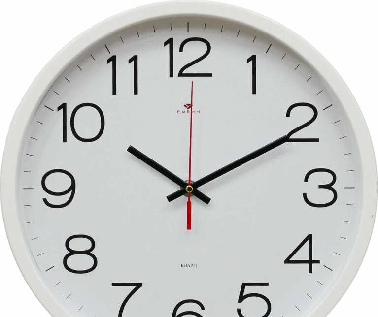 Настенные часы Рубин 3027-121w Белый