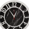 Настенные часы Рубин 3132-003