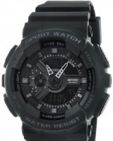 Skmei 1835BK black (small size)