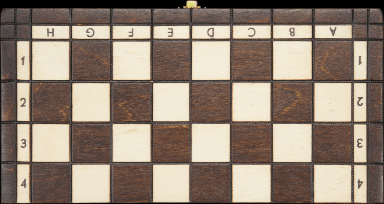 Шахматы "Изумруд" малые, Madon