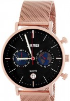 Наручные часы skmei 9231bk black