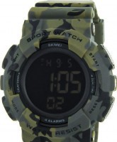 Наручные часы skmei 2081cmagbk army green camo-black