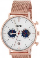 Наручные часы skmei 9231si silver