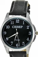 Наручные часы Север x2035-109-145