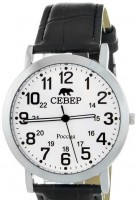 Север X2035-104-154