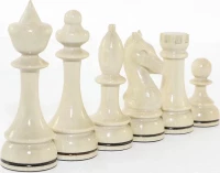 Шахматные фигуры &quot;Стейниц&quot; большие, Armenakyan