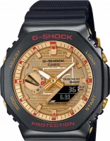 Наручные часы gbm-2100rh-1a