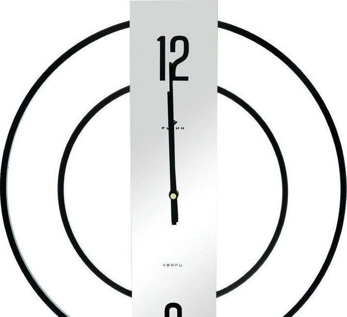 Настенные часы Рубин 5002-002