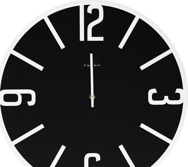 Настенные часы Рубин 4013-001