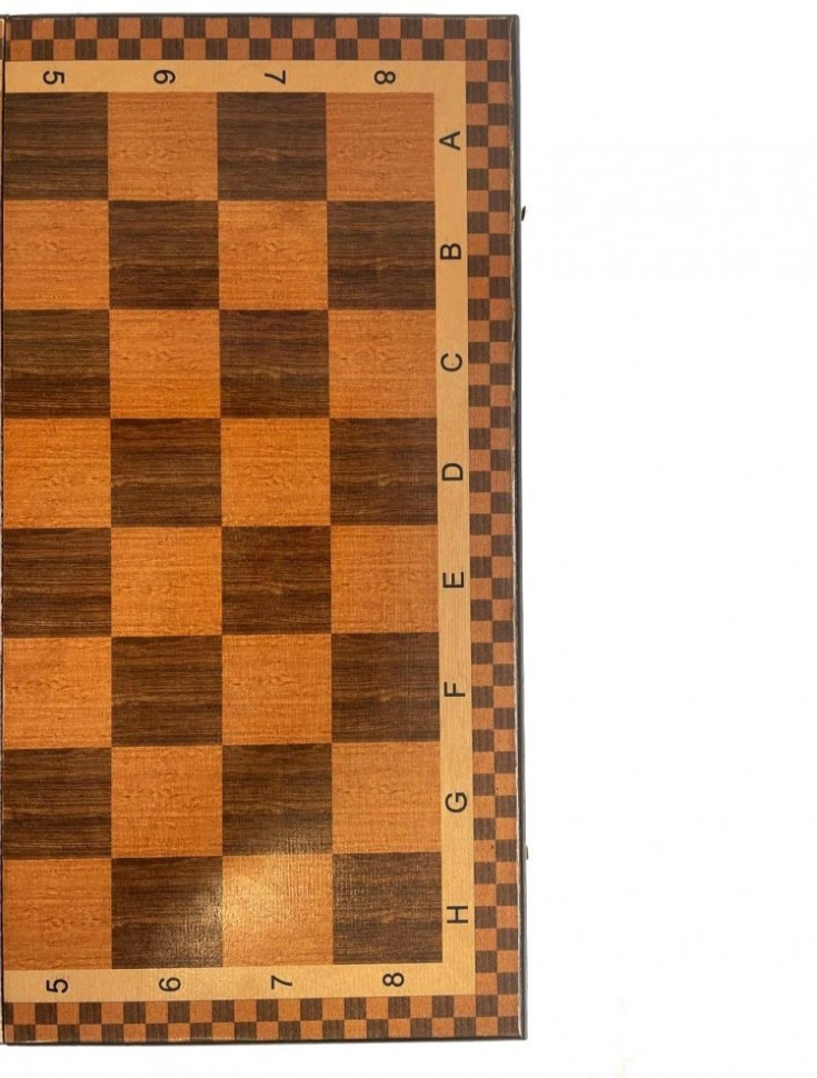 Шахматы "Турнирные 1" 40, Armenakyan