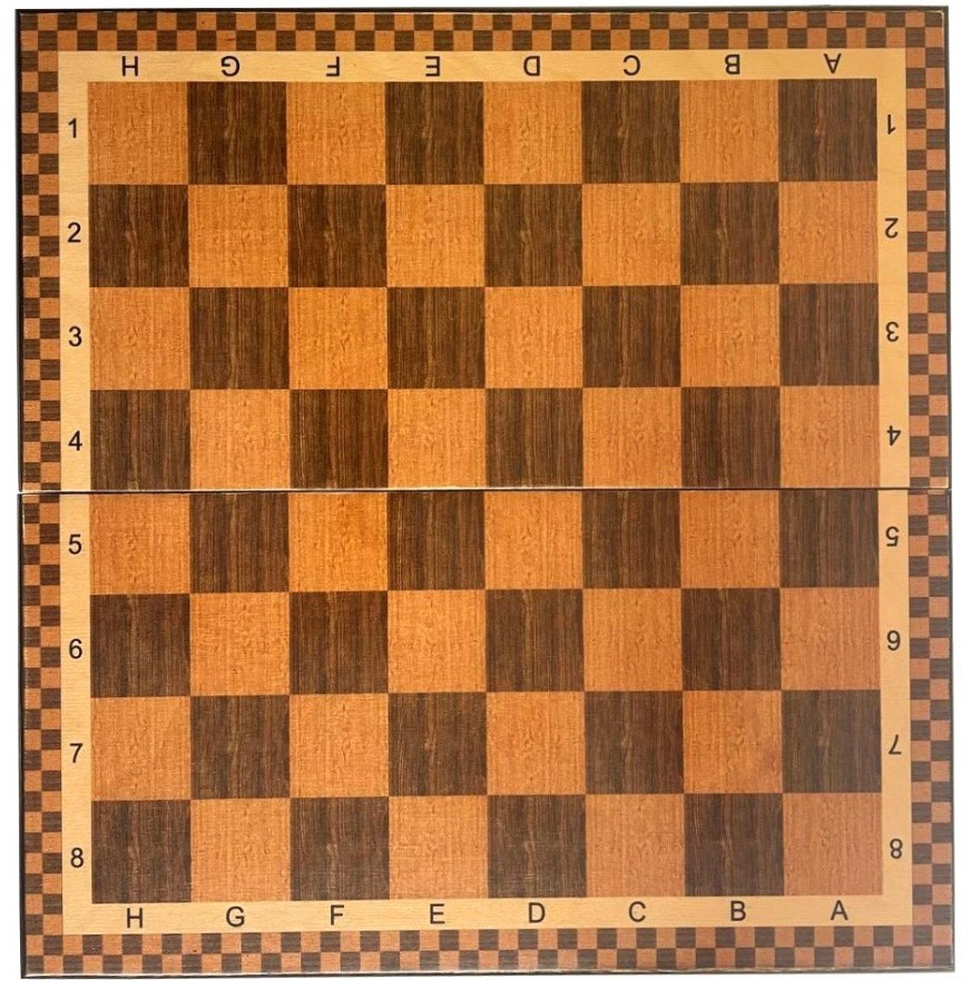 Шахматы "Турнирные 1" 40, Armenakyan