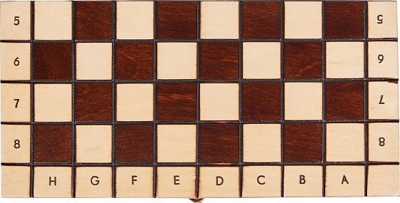 Шахматы "Олимпик" 30, Madon