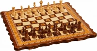 Шахматы Турнирные-8 инкрустация 50, Armenakyan