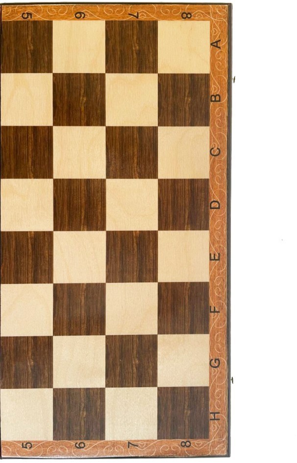 Шахматы "Триумф 2" 40, Armenakyan