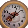 Настенные часы Алмаз Р50
