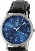 Север X2035-104-171