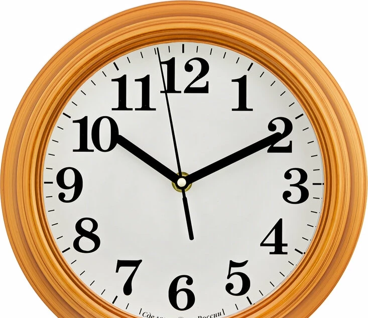 Настенные часы Алмаз С62