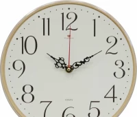 Настенные часы Рубин 2524-001
