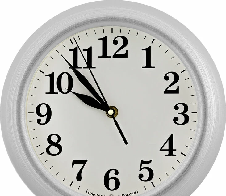 Настенные часы Алмаз Р04
