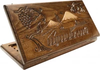 Нарды резные &quot;Хайастан&quot; 50, Haleyan