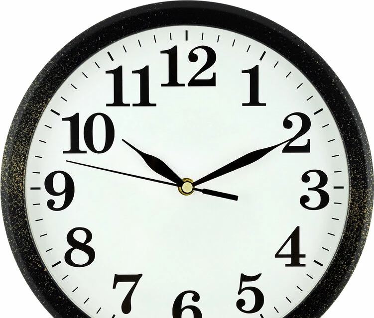 Настенные часы Алмаз В1041