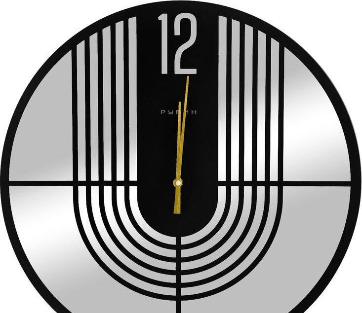 Настенные часы Рубин 5006-001