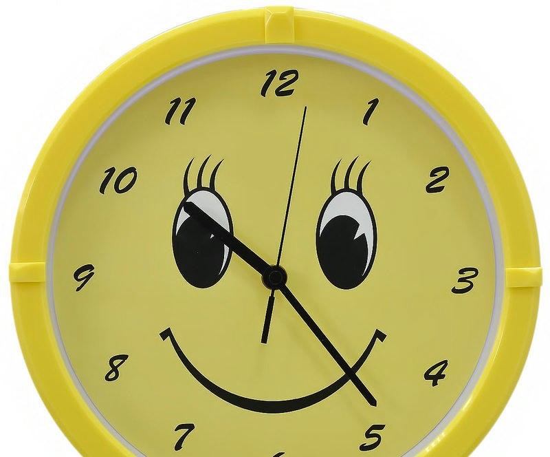 Настенные часы ГРАНАТ s07