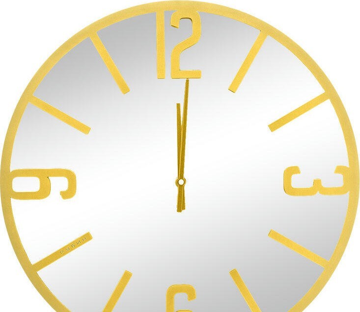 Настенные часы Рубин 5007-002